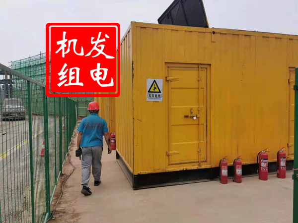 赣榆出租发电机常规保养内容