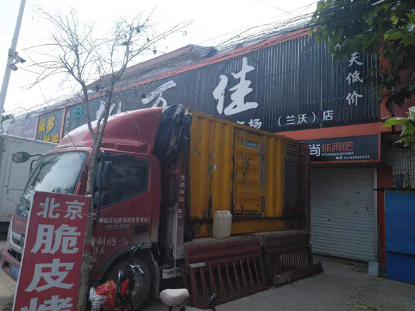 赣榆出租发电机-汽油发电机油耗怎么计算