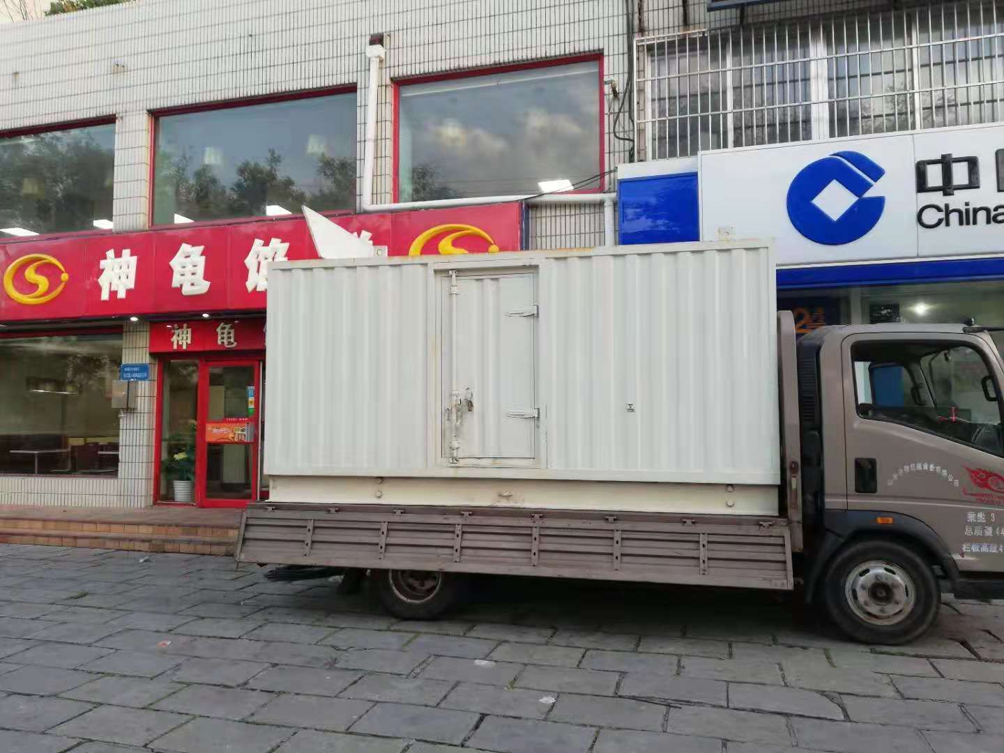 赣榆出租发电机-柴油发电机组错误的启动方式