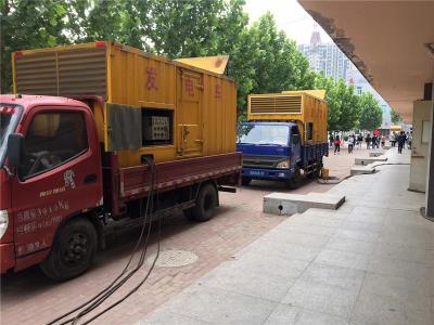 赣榆是否需要给柴油发电机安装保护装置