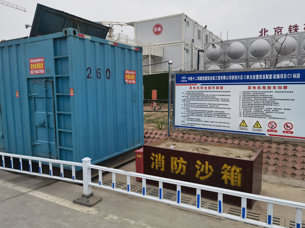 赣榆如何根据标准判断电线电缆的质量？