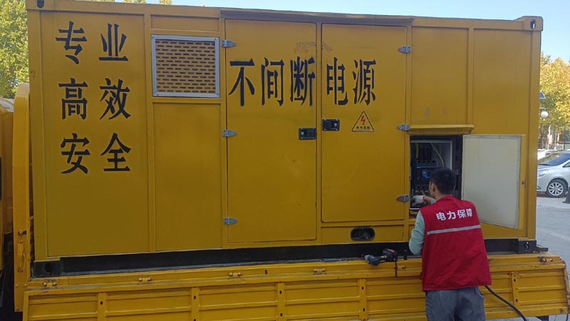 赣榆柴油发电机组和UPS电源配合使用时，如何避免切换过程中的电力中断？